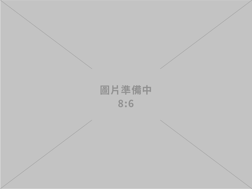 詠勝昌股份有限公司